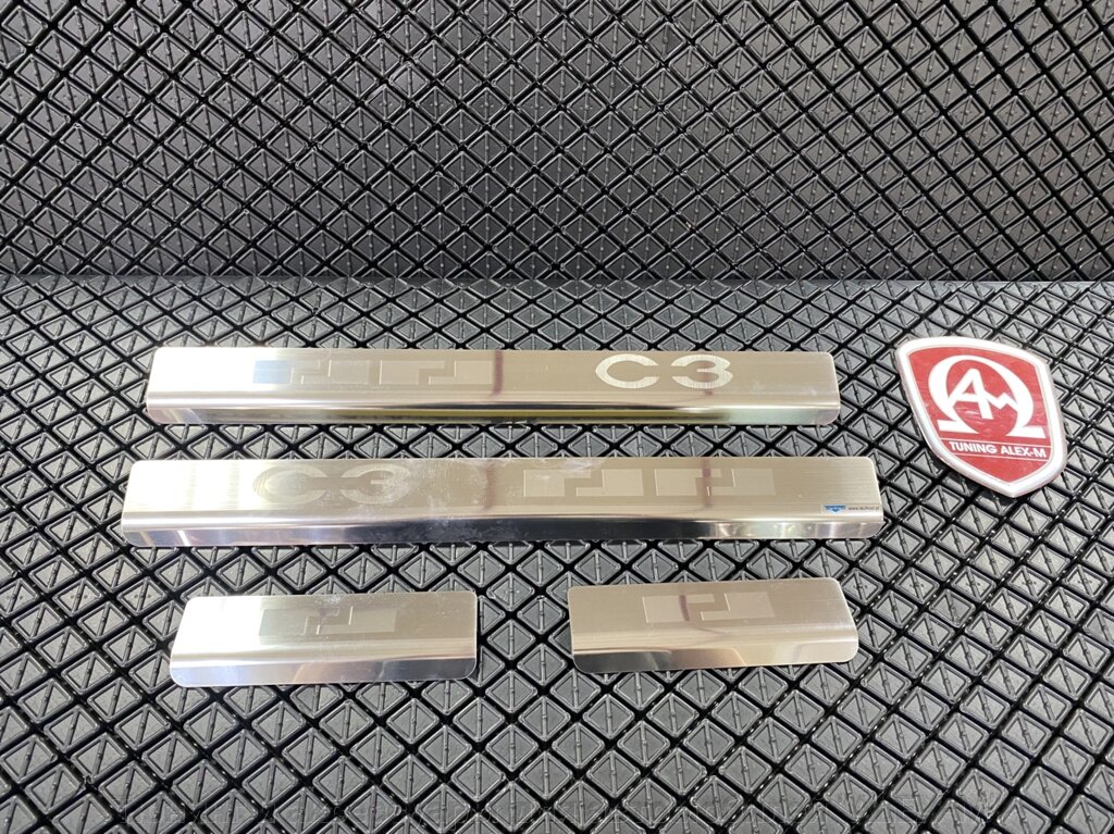 Накладки на пороги салона из нержавеющей стали 4 части на металл (Alu Frost) для Citroen C3 2009- (5 дверей) от компании Тюнинг и аксессуары для автомобилей "ALEX-M" - фото 1