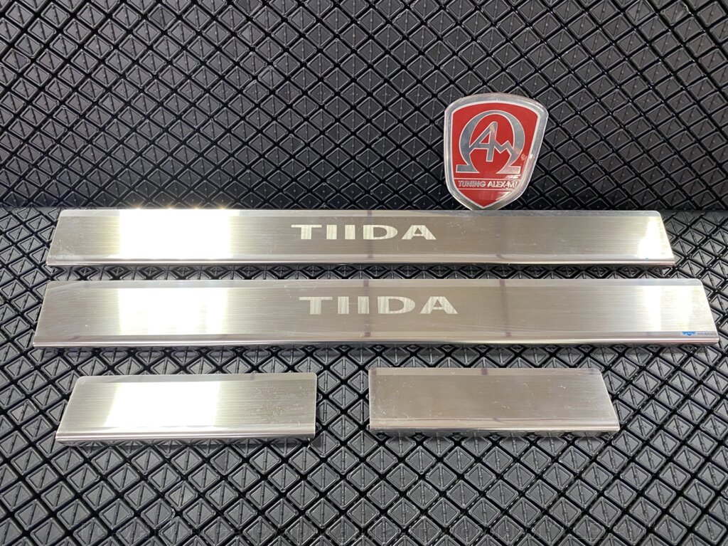 Накладки на пороги салона из нержавеющей стали 4 части (на металл) AluFrost для Nissan Tiida 2004-2014 от компании Тюнинг и аксессуары для автомобилей "ALEX-M" - фото 1