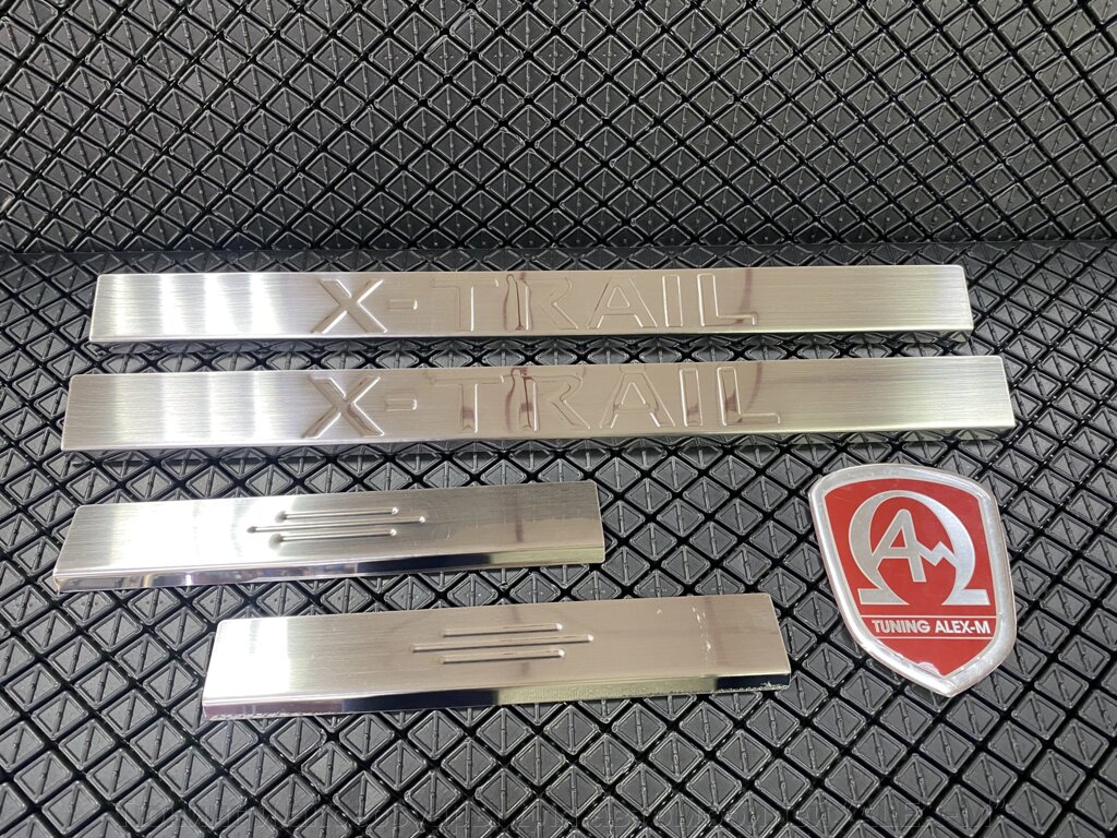Накладки на пороги салона на проём двери, металл 4 части (Турция) для Nissan X-Trail T31 2007- от компании Тюнинг и аксессуары для автомобилей "ALEX-M" - фото 1