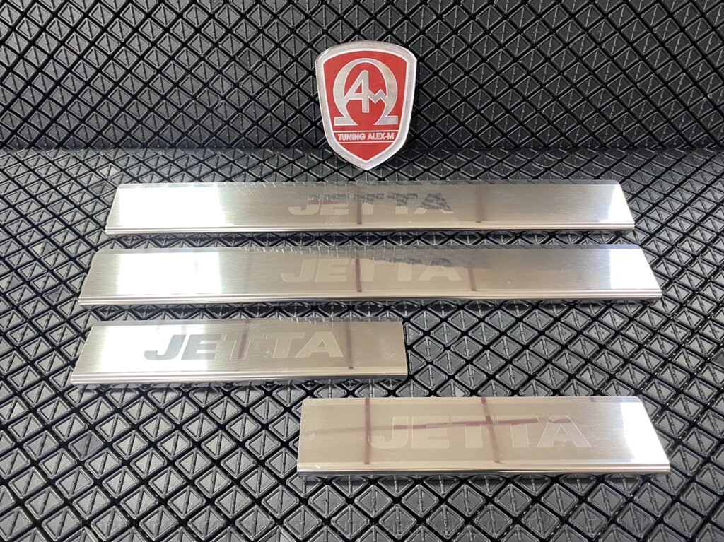 Накладки на пороги салона (на проём двери, на металл) из нержавеющей стали (Russtal) для VW Jetta 2014- от компании Тюнинг и аксессуары для автомобилей "ALEX-M" - фото 1