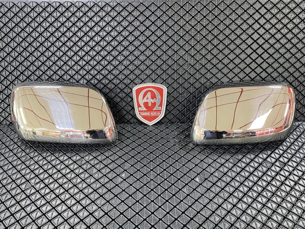 Накладки на зеркала из нержавеющей стали (Omsa Line, Турция) для Land Cruiser 200 2008-2011 от компании Тюнинг и аксессуары для автомобилей "ALEX-M" - фото 1