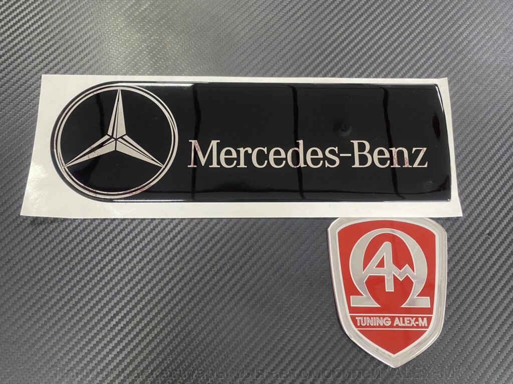 Наклейка на контейнер запасного колеса Mercedes-Benz для Mercedes G463 от компании Тюнинг и аксессуары для автомобилей "ALEX-M" - фото 1
