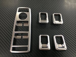 Накладки на стеклоподъёмники дверей матовый хром для Mercedes GLK X204