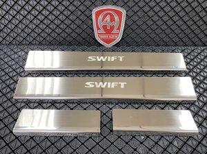 Накладки на пороги салона из нержавеющей стали 4 части AluFrost (на металл) для Suzuki Swift 2011-2017
