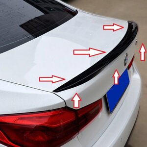 Спойлер на крышку багажника чёрный в стиле М Performance (Китай) для BMW G30 (5 серия) 2017-