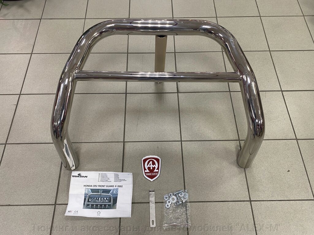 Кенгурятник ваз 2123. Кенгурятник переднего бампера. Кенгурятник переднего бампера. Кенгурятник 2123. Кенгурятник на ваз 2101.