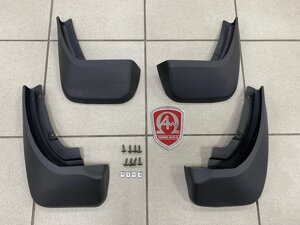 Брызговики передние + брызговики задние пластиковые (Китай) для LR Discovery V (L462) 2016-2019