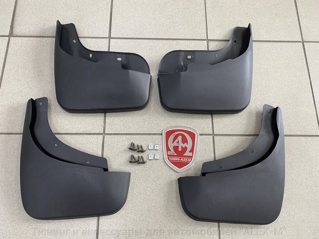 Брызговики передние + задние пластиковые (Китай) для Audi Q7 2006-2015 (комплектация S-Line) - распродажа