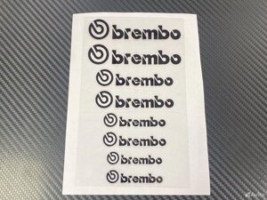 Наклейки на суппорта Brembo чёрные (блистер 8 штук)