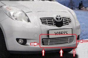 Декоративный элемент воздухозаборника бампера нижний d 10 мм ( 5 трубочек ) для Toyota Yaris 2009- в Москве от компании Тюнинг и аксессуары для автомобилей "ALEX-M"