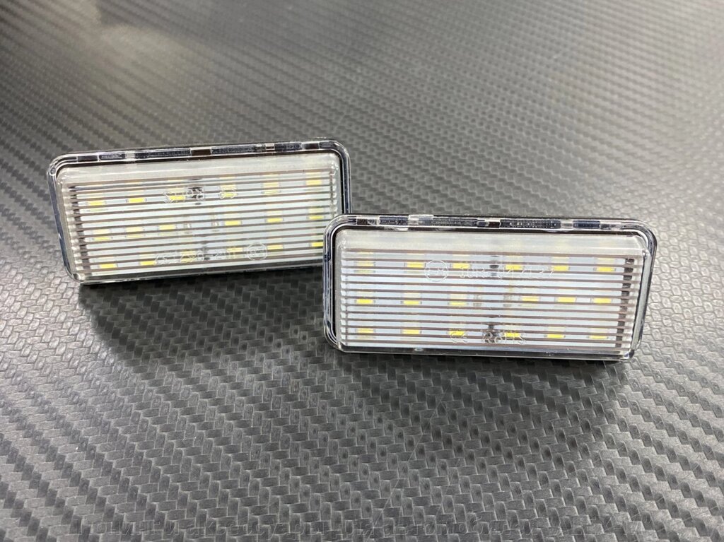 Плафоны подсветки номерного знака светодиодные (комплект) для Land Cruiser 100 - отзывы