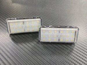 Плафоны подсветки номерного знака светодиодные (комплект) для Land Cruiser 100