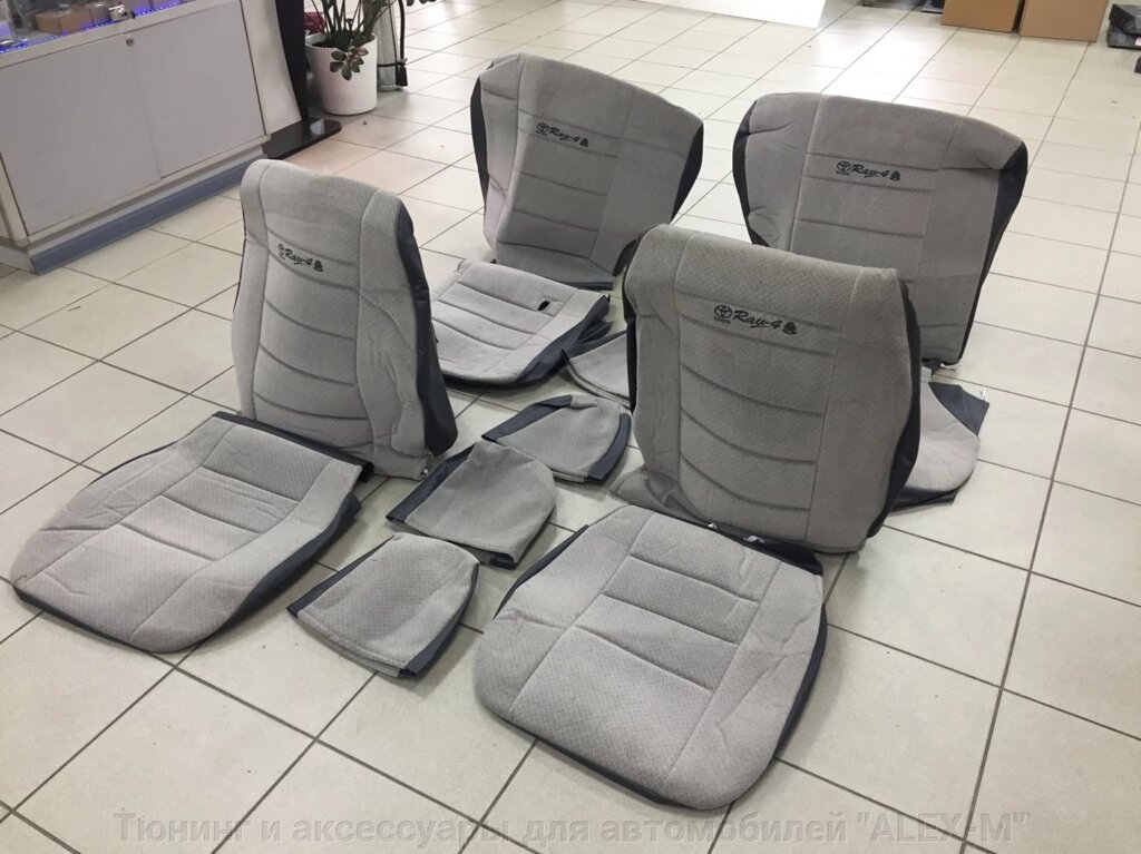Чехлы на сидения тканевые велюровые для Toyota Rav-4 2006-2012 - характеристики