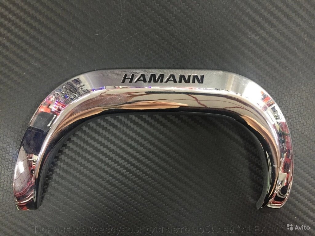 Хромированная накладка на задний бампер обводка глушителя Hamann для BMW E36 - Россия