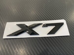 Эмблема X7 чёрная глянцевая на крышку багажника для автомобиля BMW X7