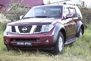 Расширители колёсных арок под окрас из ABS пластика вынос 40 мм для Nissan Pathfinder R51 2004-2013