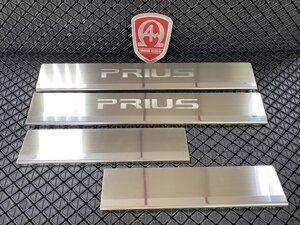 Накладки на пороги салона из нержавеющей стали 4 части на металл (AluFrost Польша) для Toyota Prius 2003-2009