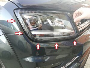 Накладки на передние фары под карбон из ABS пластика (Турция) для Volkswagen Amarok 2010-