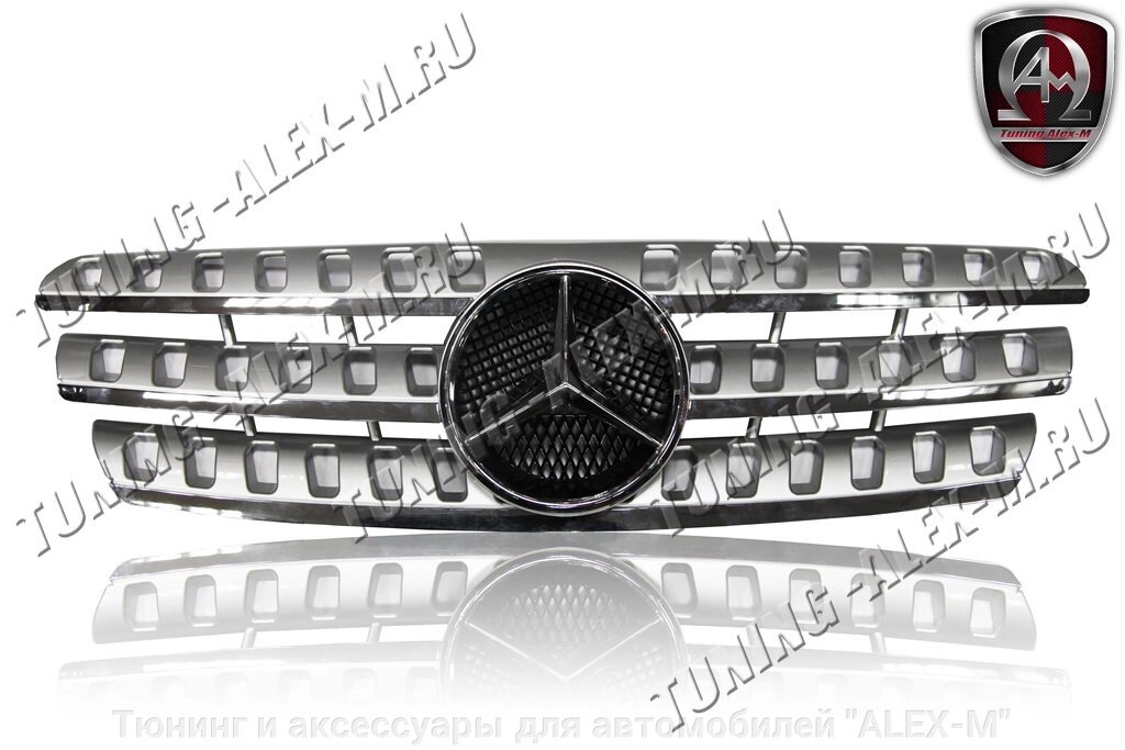 Решётка радиатора серебро в стиле ML164 для Mercedes ML163 - выбрать