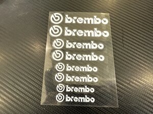 Наклейки на суппорта Brembo белые (блистер 8 штук)