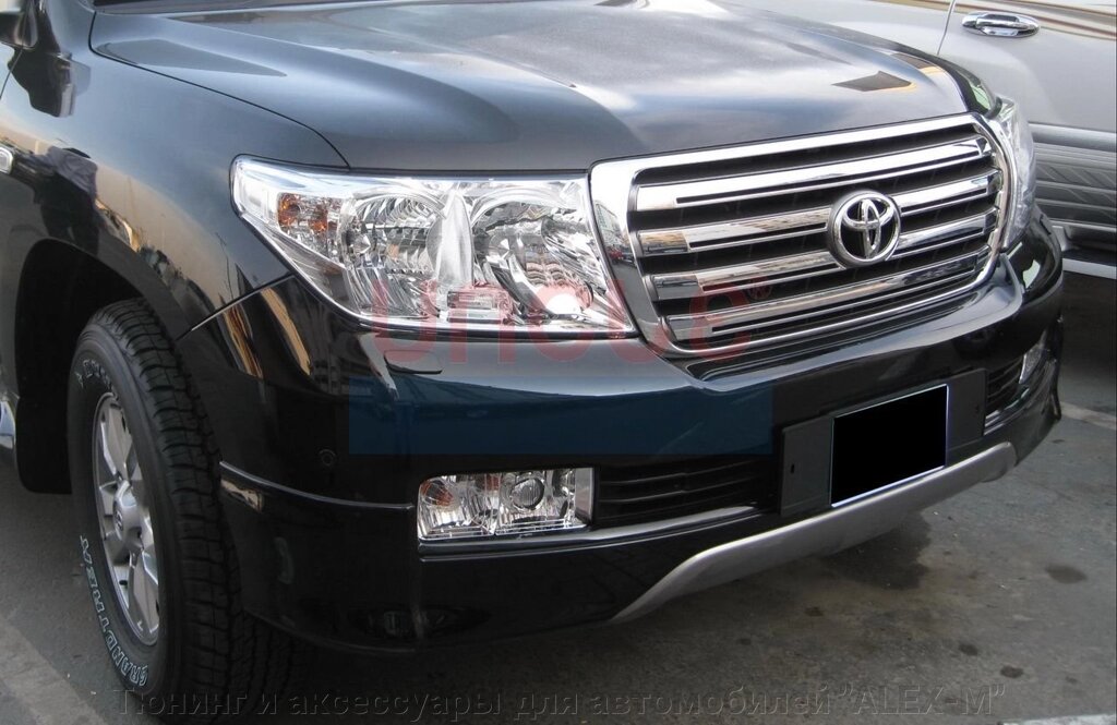Юбка переднего бампера чёрная + серебро для Toyota Land Cruiser 200 - акции