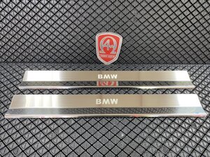 Накладки на пороги салона из нержавеющей стали 2 части AluFrost (на металл) для BMW E36 1990-1998 (универсал)