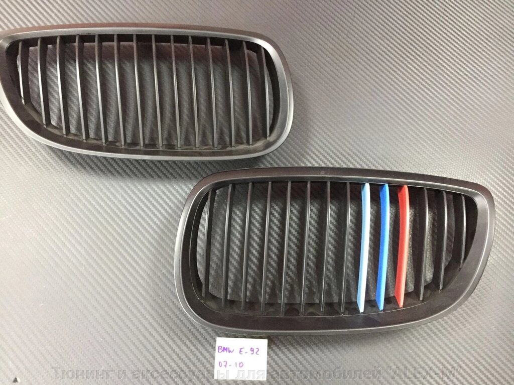 Решётка радиатора (ноздри) чёрные М стиль для BMW E92 2007-2010 - наличие