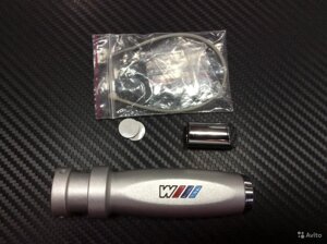 Ручка ручного тормоза M-стиль для BMW E34