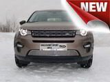 Discovery Sport 2015-