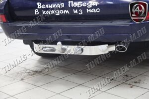 Фаркоп с фонарём заднего хода Baltex (Россия) для Toyota Prado 120