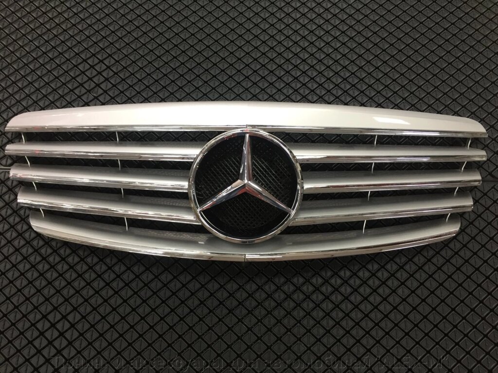 Решётка радиатора клубная серебро с эмблемой для Mercedes w221 2005-2009 - Тюнинг и аксессуары для автомобилей &quot;ALEX-M&quot;