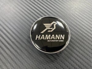 Заглушка в диск Hamann чёрная 60 мм (с кольцом) для BMW