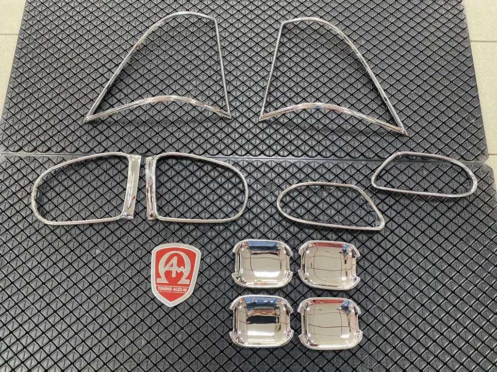 Купить Хром На 21 Телефон 79054533838