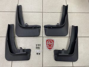 Брызговики передние + брызговики задние пластиковые (Китай) для BMW X5 F15 2013-2018 М-пакет