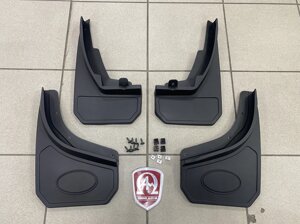 Брызговики передние + задние пластиковые штатный дизайн (Китай) для LR Defender II 2019-