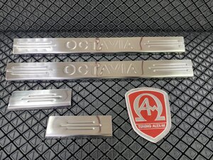 Накладки на пороги салона на проём двери, металл 4 части (Турция) для Skoda Octavia A5 2004-2008 (2 поколение)