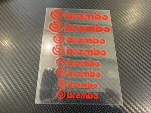 Наклейки на суппорта Brembo красные (блистер 8 штук)