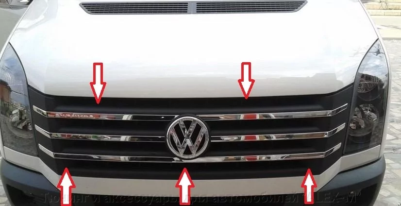 Накладки На Решетку Радиатора На Шаран Купить