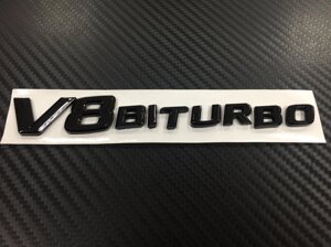 Надпись на крыло v8 Biturbo чёрная глянцевая для Mercedes Benz