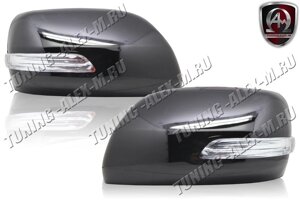 Зеркала чёрные с повторителями поворотов в стиле 2012г для Toyota Land Cruiser 200