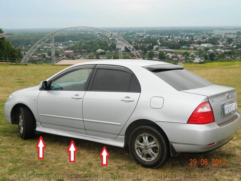 Аэродинамические пороги внешние тюнинговые под окрас из ABS пластика для Toyota Corolla 2007-2009 - гарантия