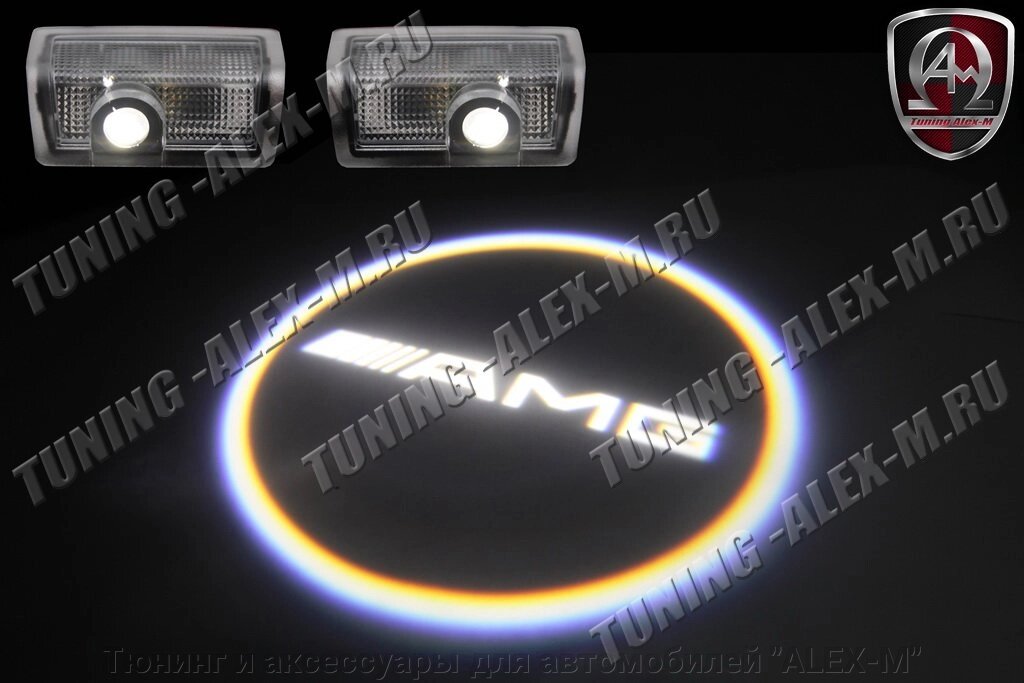 Плафоны дверей с лазерной проекцией логотипа для Mercedes GL 166 от компании Тюнинг и аксессуары для автомобилей "ALEX-M" - фото 1
