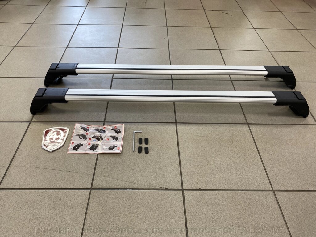 Поперечины серебристые Flybar V2 105 см (без замочков) для интегрированных рейлингов от компании Тюнинг и аксессуары для автомобилей "ALEX-M" - фото 1