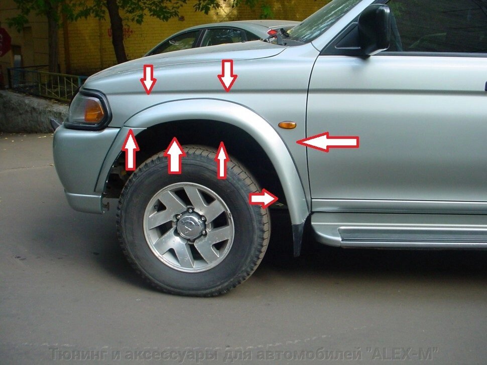 Расширитель передний левый на крыло под окрас из ABS пластика для Mitsubishi Pajero Sport 1999-2007 от компании Тюнинг и аксессуары для автомобилей "ALEX-M" - фото 1