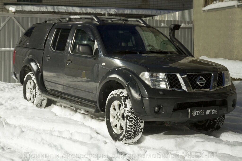 Расширители колёсных арок под окрас из ABS пластик вынос 40 мм для Nissan Navara 2005-2010 от компании Тюнинг и аксессуары для автомобилей "ALEX-M" - фото 1