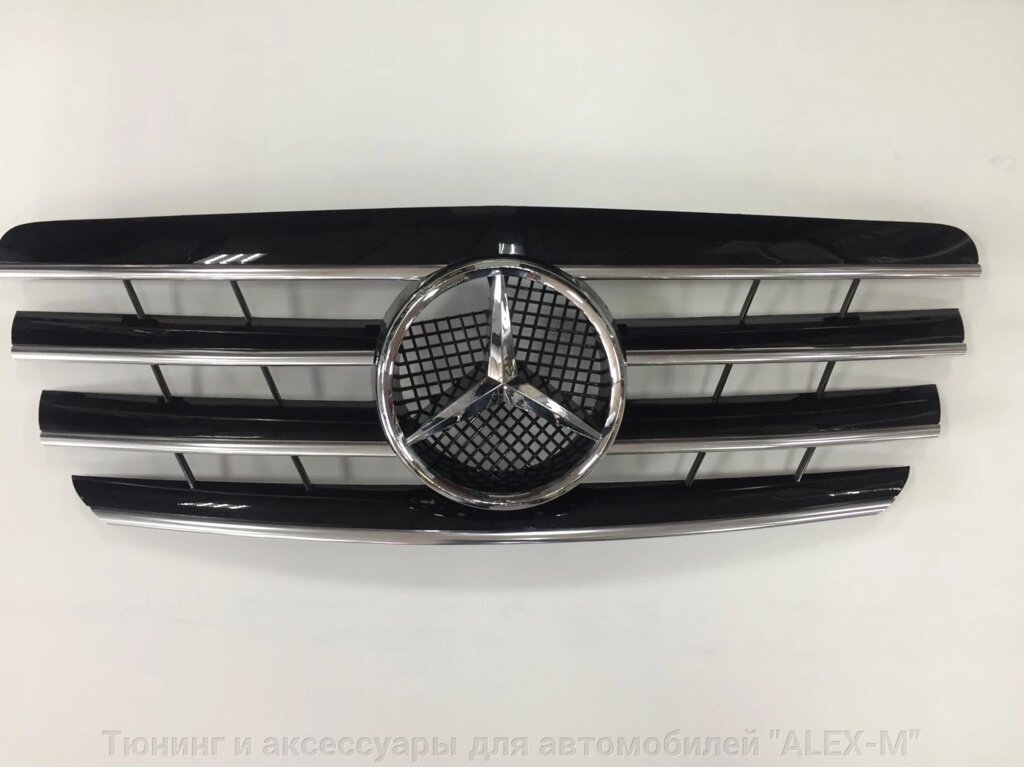 Решётка радиатора чёрная клубная с эмблемой для Mercedes w210 2000-2002 от компании Тюнинг и аксессуары для автомобилей "ALEX-M" - фото 1