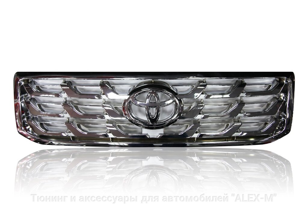 Решётка радиатора хромированная с эмблемой треугольники для Toyota Prado 120 от компании Тюнинг и аксессуары для автомобилей "ALEX-M" - фото 1