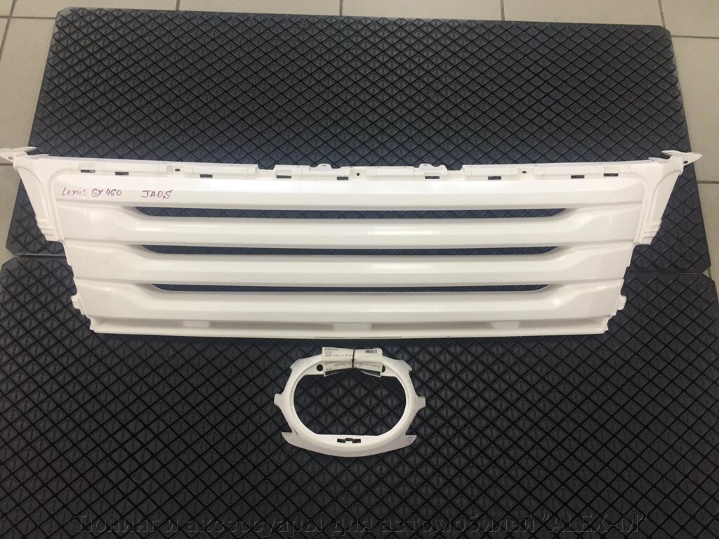 Решётка радиатора JAOS оригинал под окрас с подиумом для эмблемы для Lexus GX460 2010-2014 от компании Тюнинг и аксессуары для автомобилей "ALEX-M" - фото 1