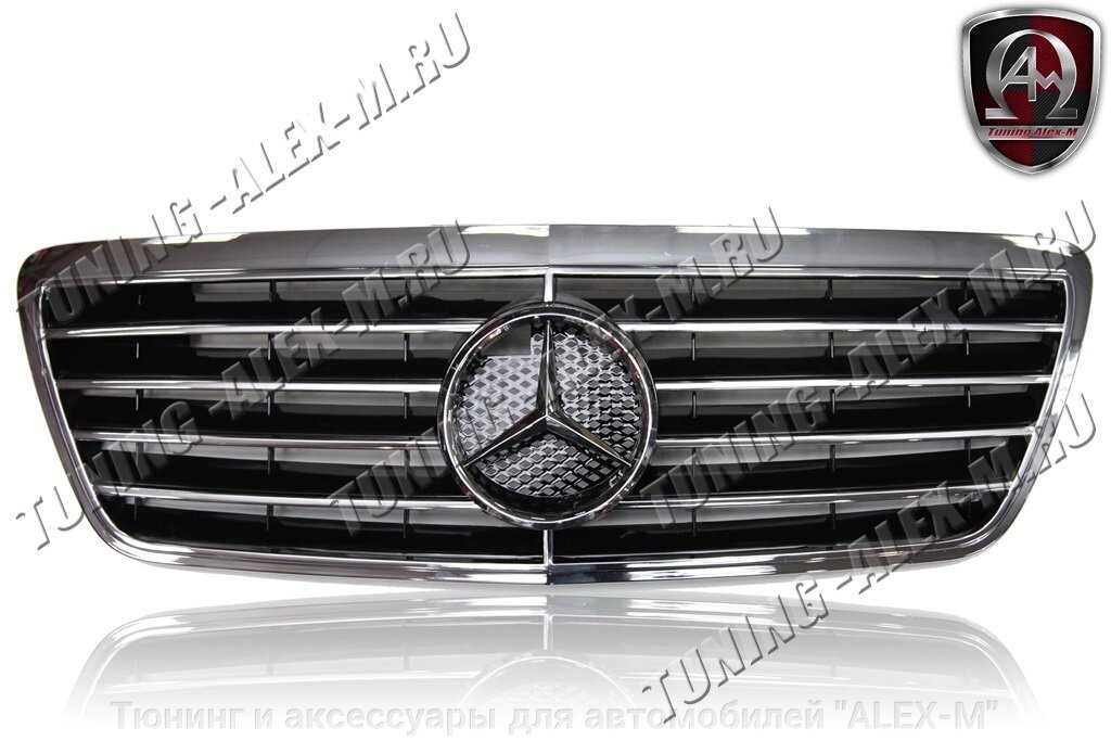 Решётка радиатора с эмблемой для Mercedes w210 2000-2002 от компании Тюнинг и аксессуары для автомобилей "ALEX-M" - фото 1