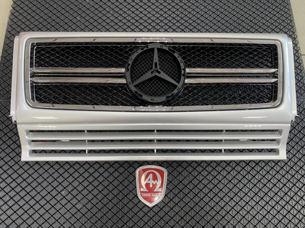Решётка радиатора серебро в стиле 6.3 AMG с чёрной сеткой (Тайвань) без эмблемы для Mercedes G463 от компании Тюнинг и аксессуары для автомобилей "ALEX-M" - фото 1
